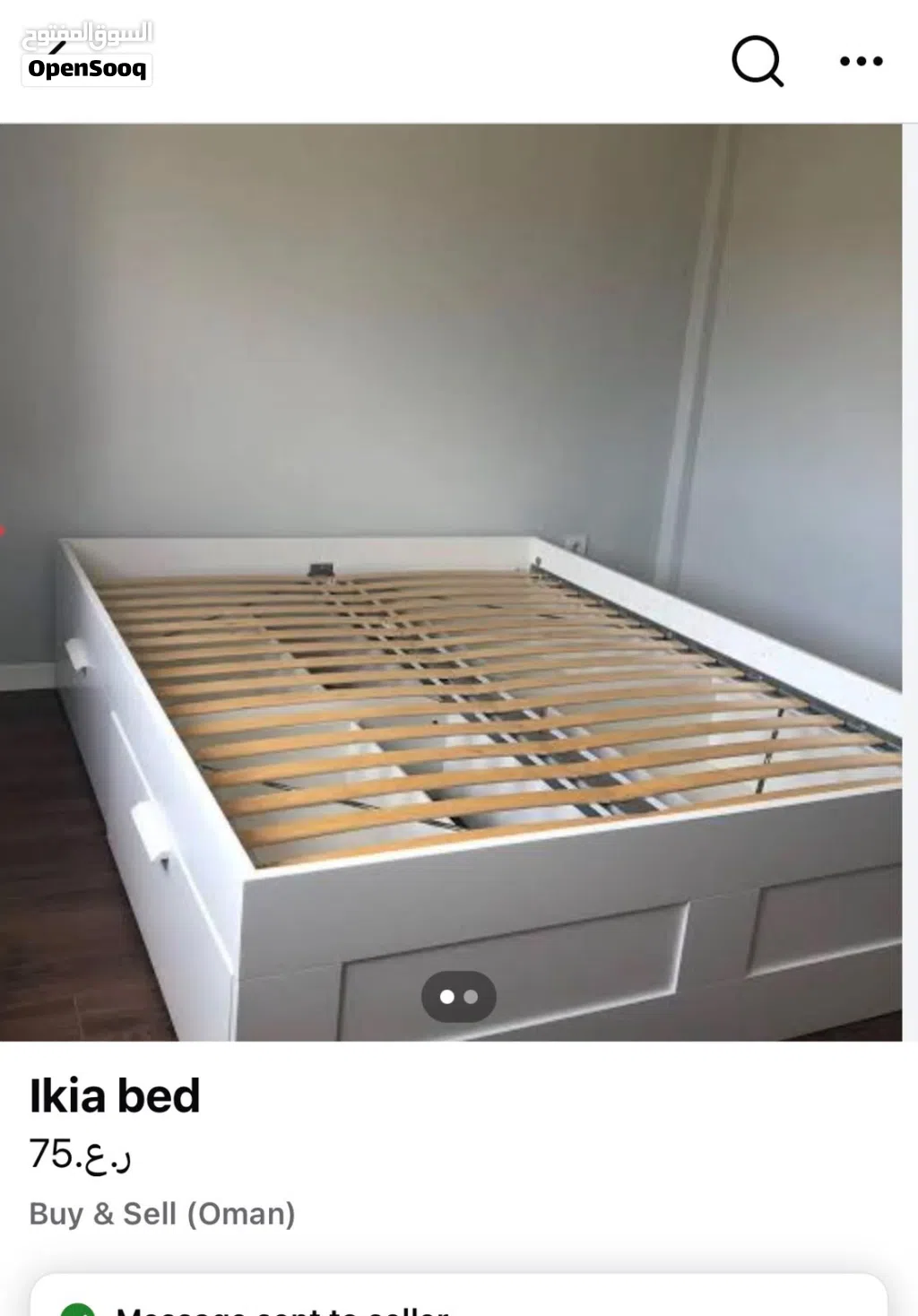 ikia bed frame