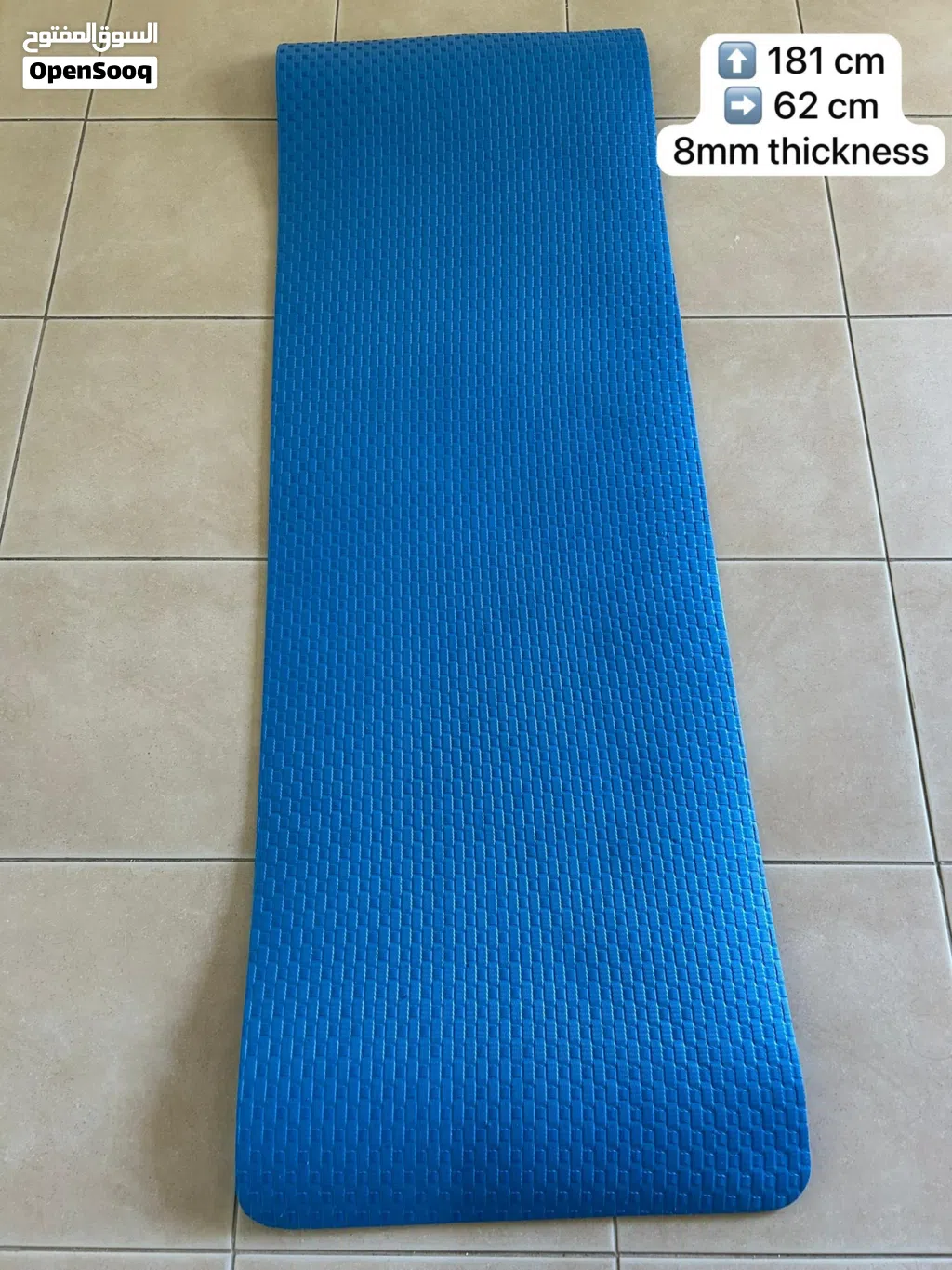 مات يوغا (Yoga Mat) حصيرة يوغا للبيع