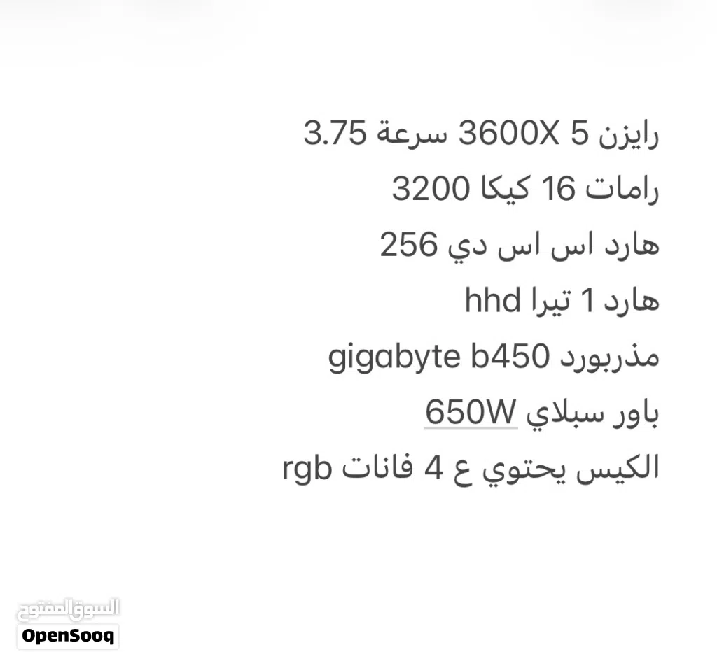 كيس العاب بدون كارت نظيفه كلش