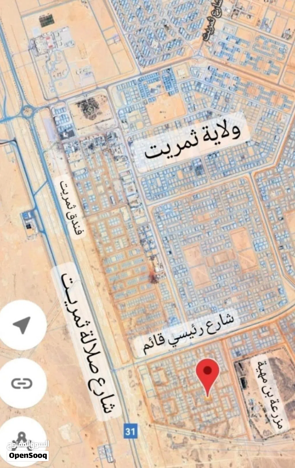 للبيع ارضين شبك في ثمريت بمساحة 1800 متر تصلح لعمل استراحة بالقرب من خط ثمريت صلالة