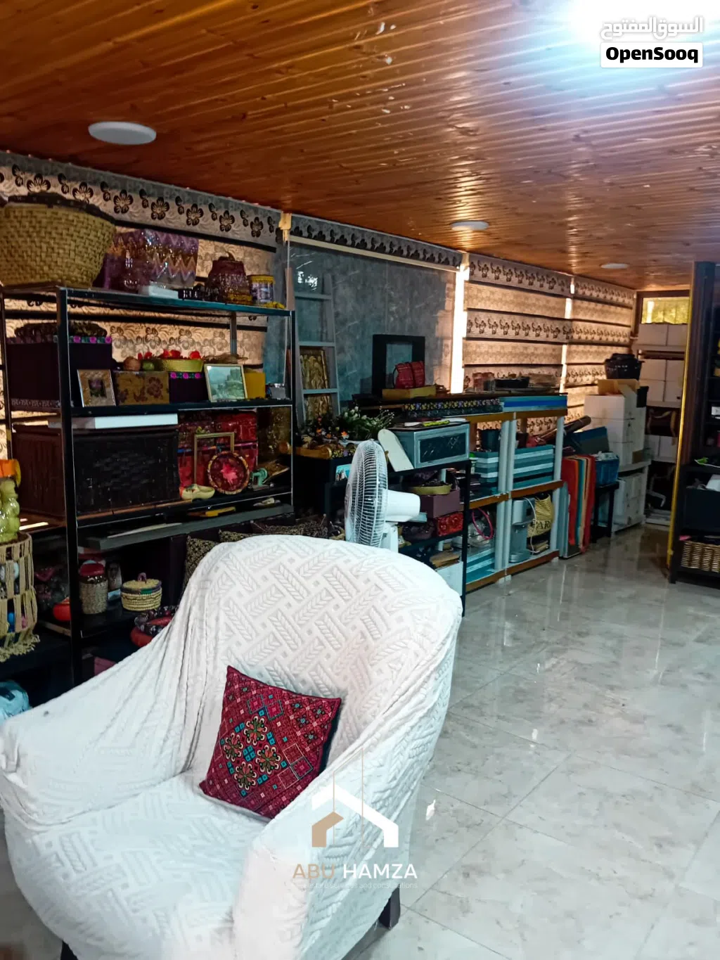 عمارة للبيع – فرصة استثمارية مميزة في أبو علندا