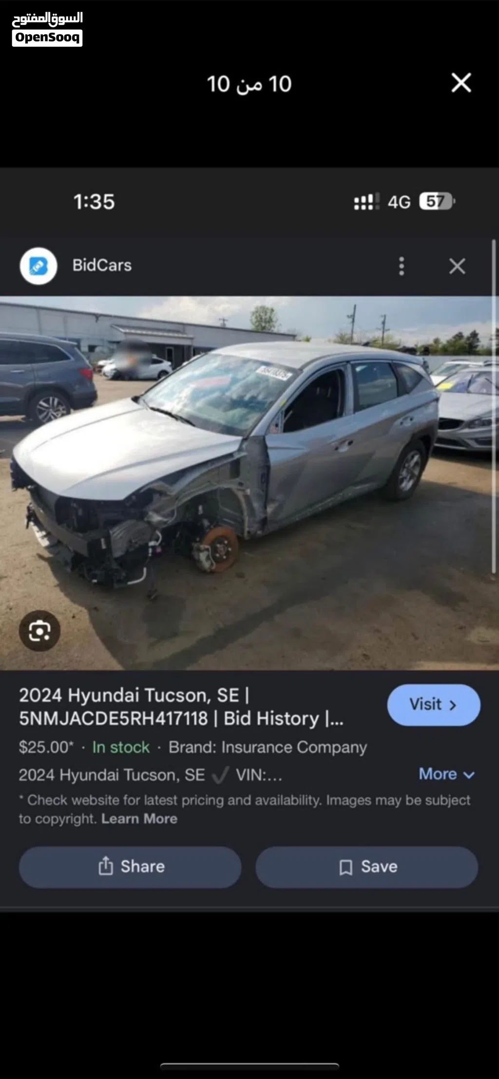 هیۆندای Tucson SE