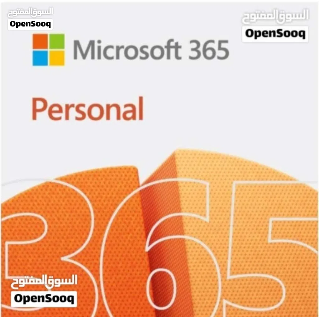 مايكروسوفت 365 personal