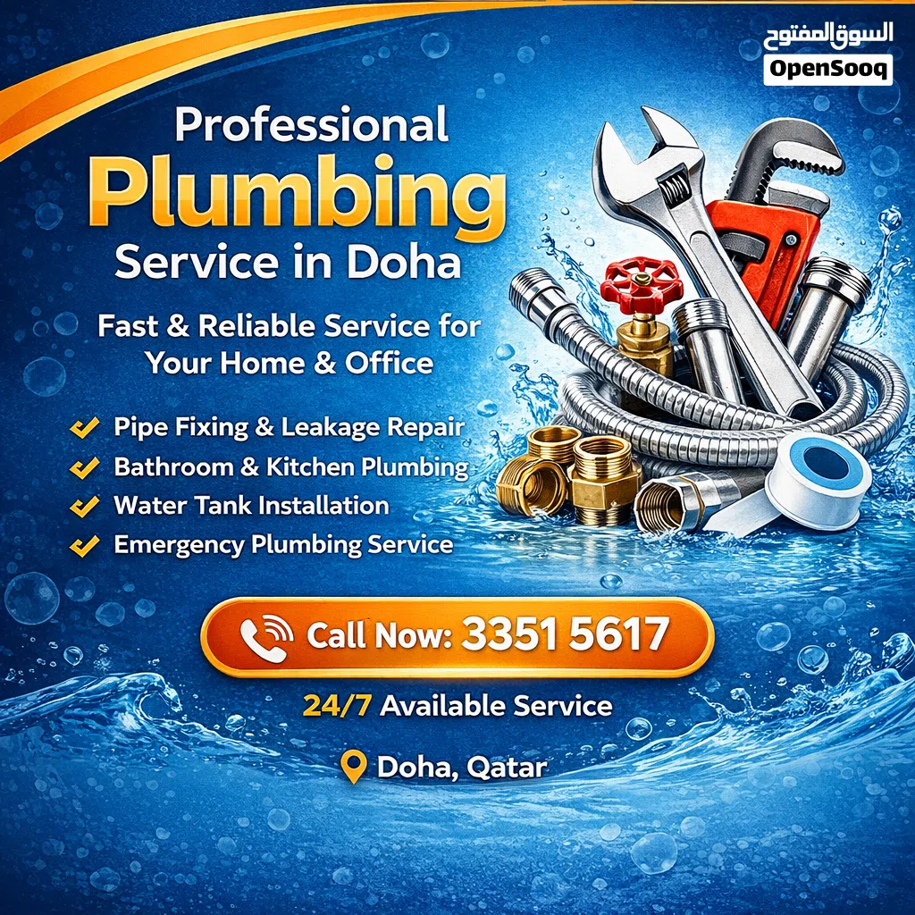 Maintenance Service Doha