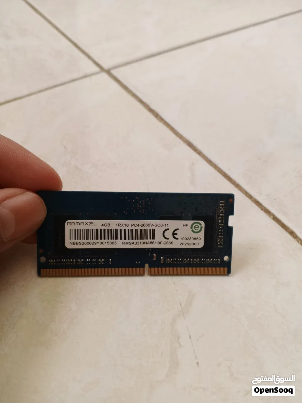 RAM DDR4 4GB 2666MHz pour PC Portable (Laptop) - Etat Excellent