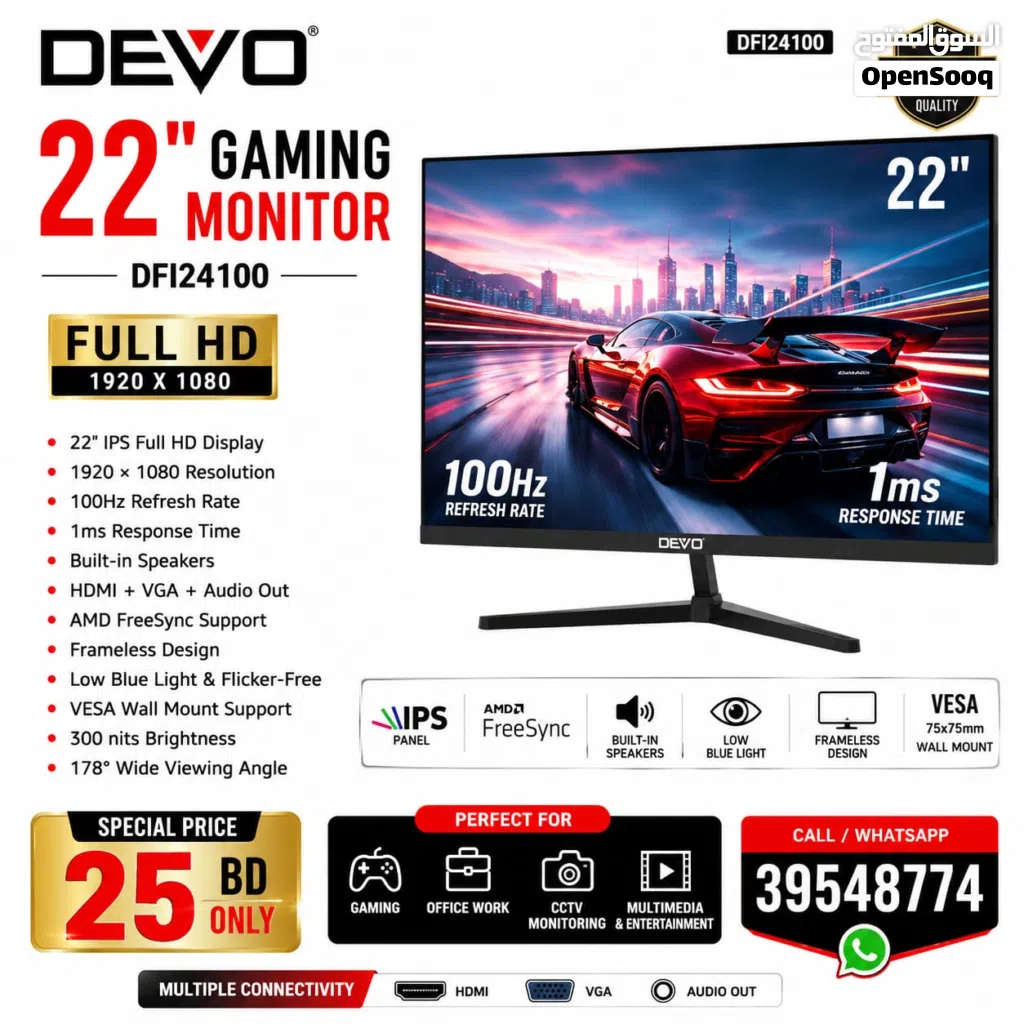 DEVO 22" GAMING MONITOR 100Hz Refresh 1ms Response Time Built-in Speakers HDMI,VGA,-Call / WhatsApp