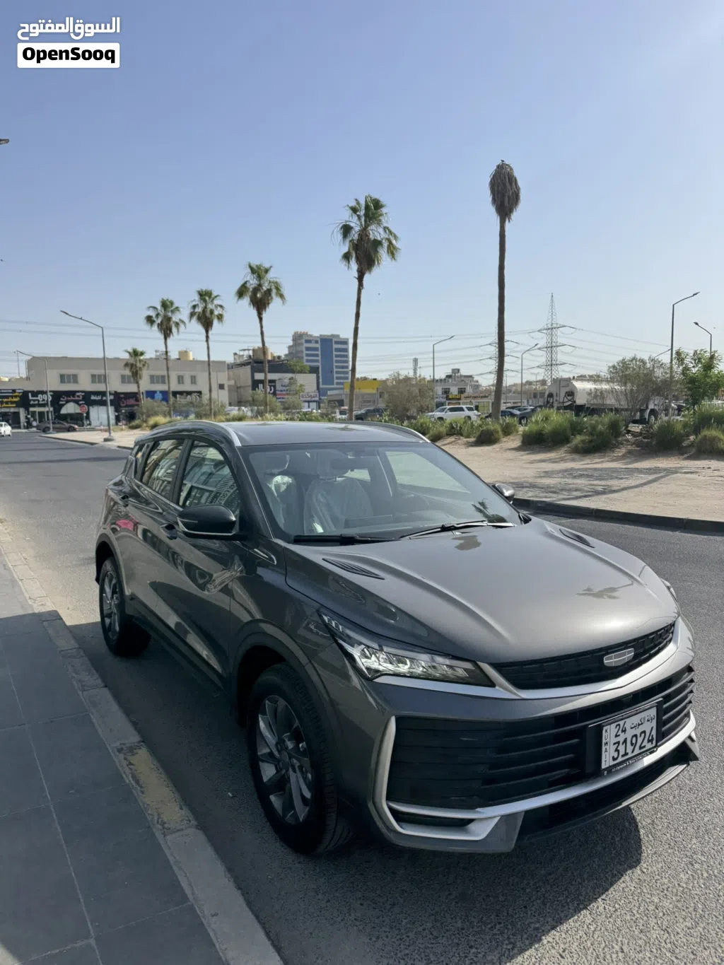 Geely Coolray Black Rim Edition