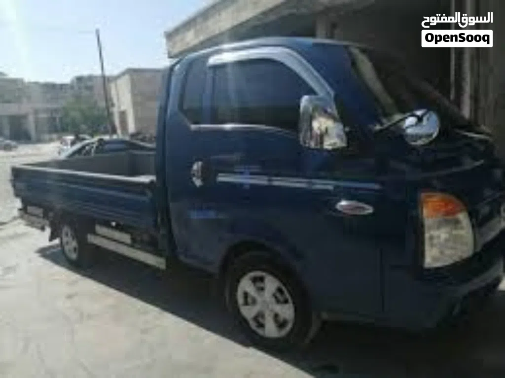 بسم لله بورتر نقل اي شي داخل وخارج طرابلس