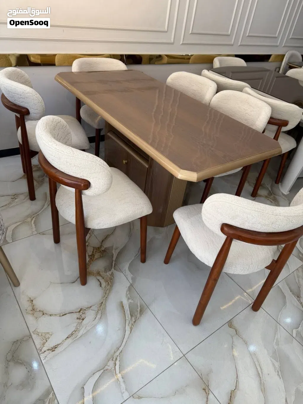 فورى Furniture oh سفرة مودرن