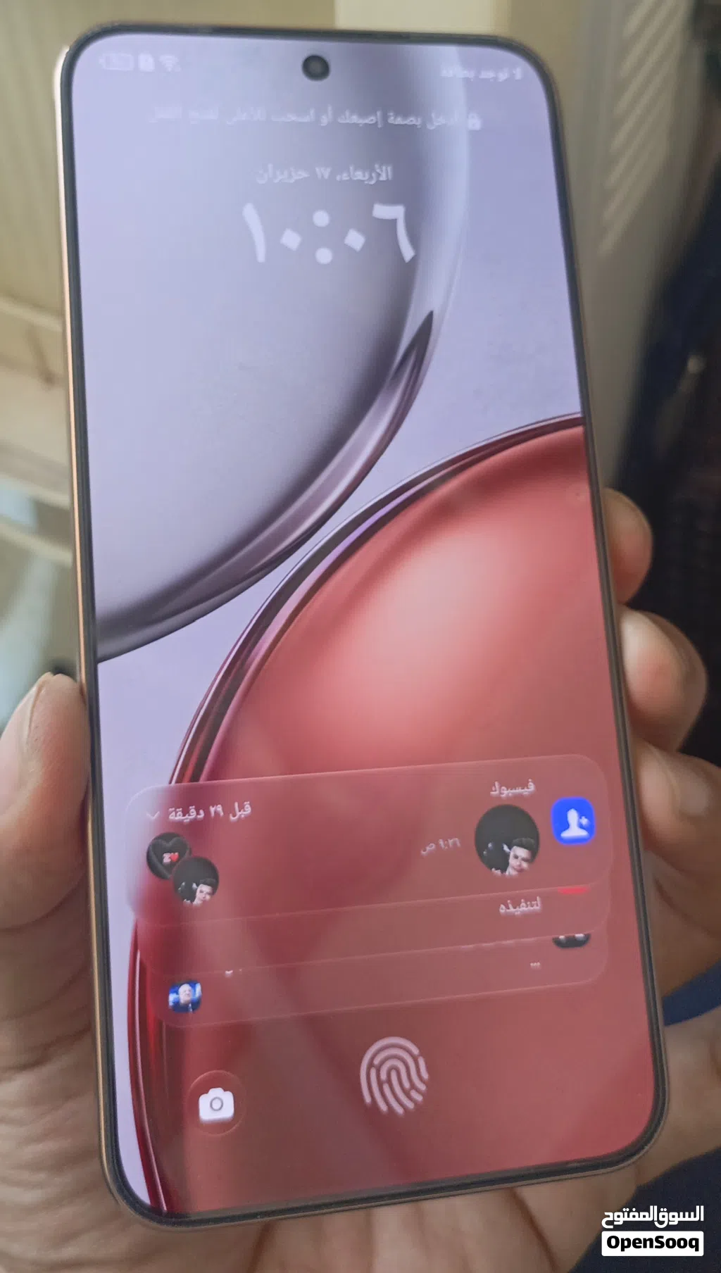 هونور x9d 5g
