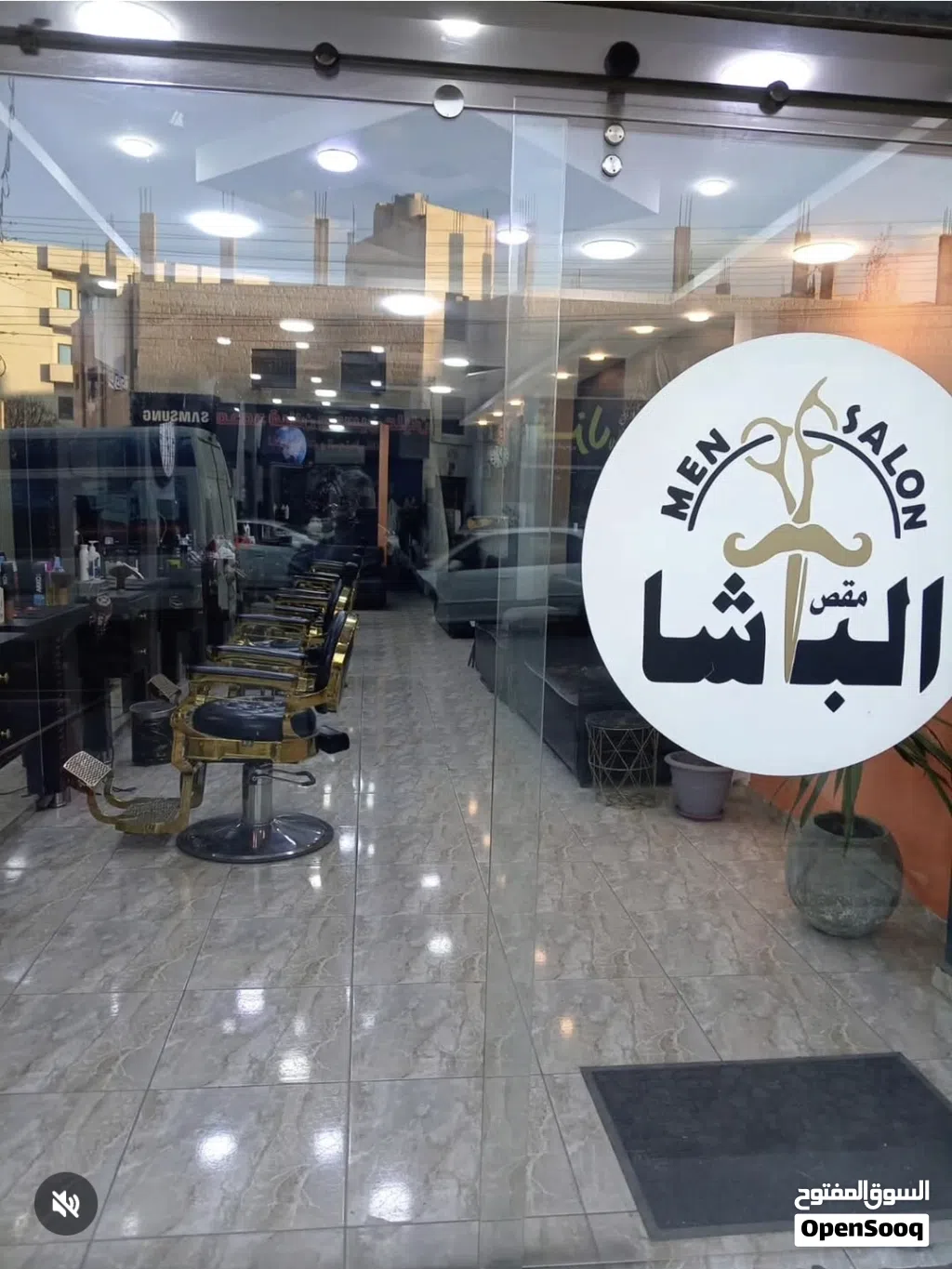صالون حلاقة رجالي طابقين للبيع لعدم التفرغ في طبربور أبو عليا بجانب محطة غسيل سيارات