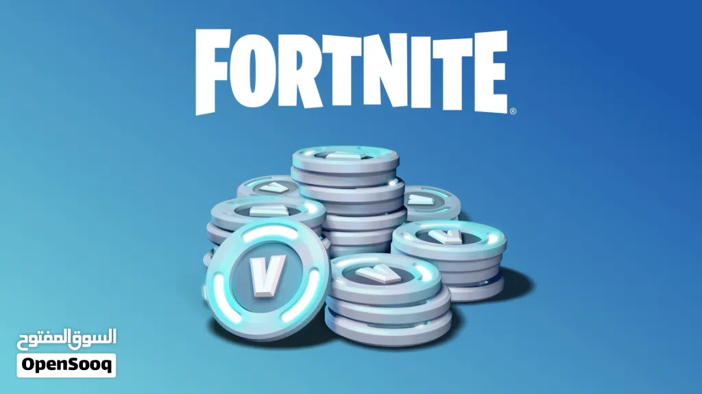 بيع فيبوكس فورتنايت اسعار خيالية