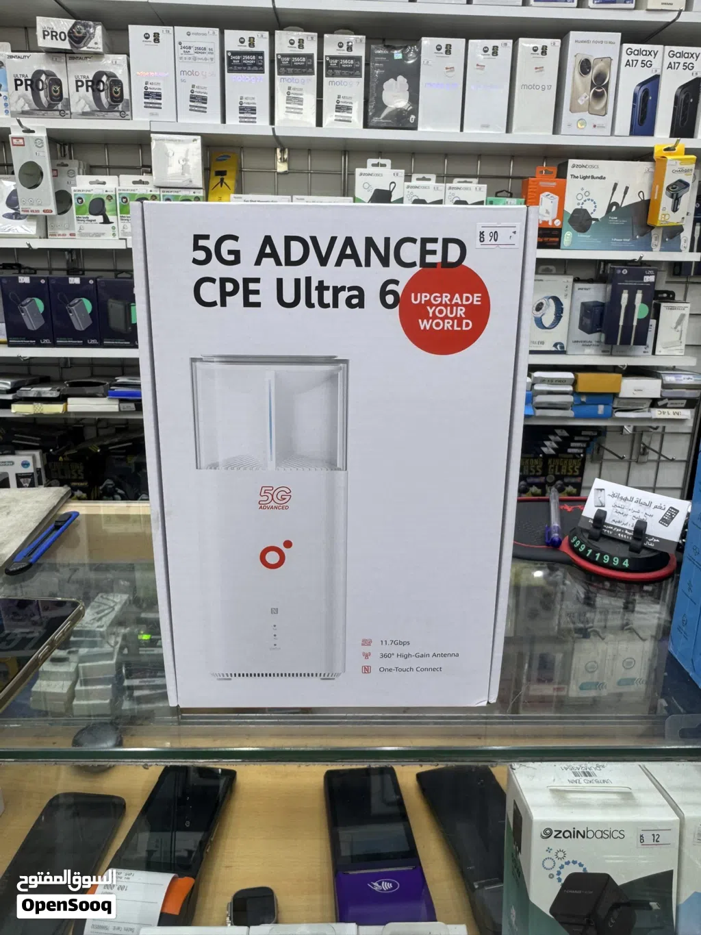راوتر اوريدو 5g advanced ultra 6
