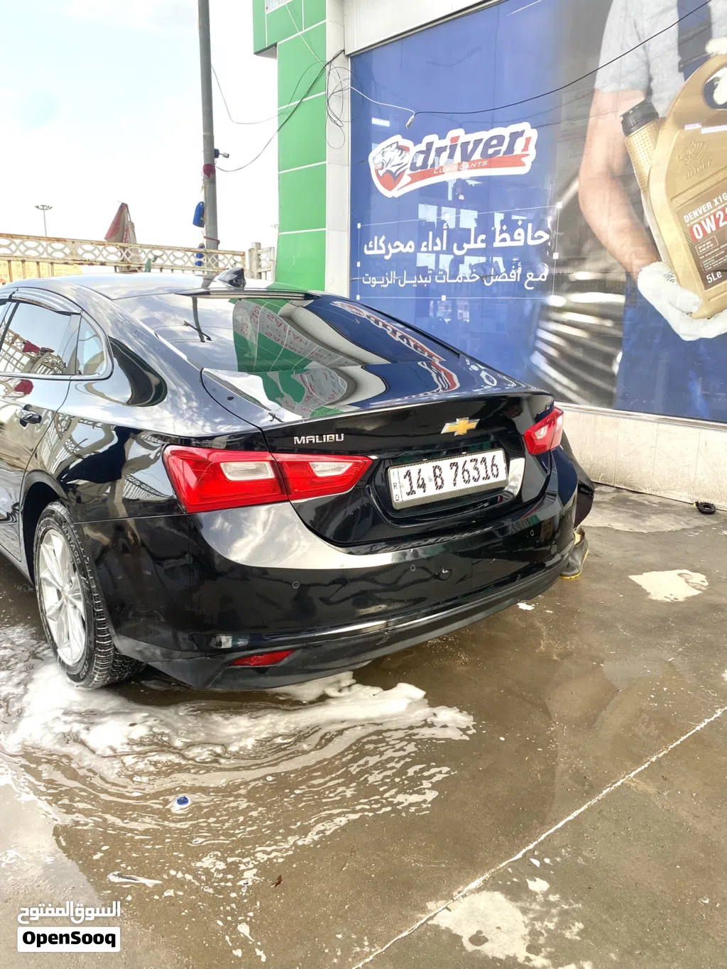 شێڤرۆلێت مالیبۆ LT