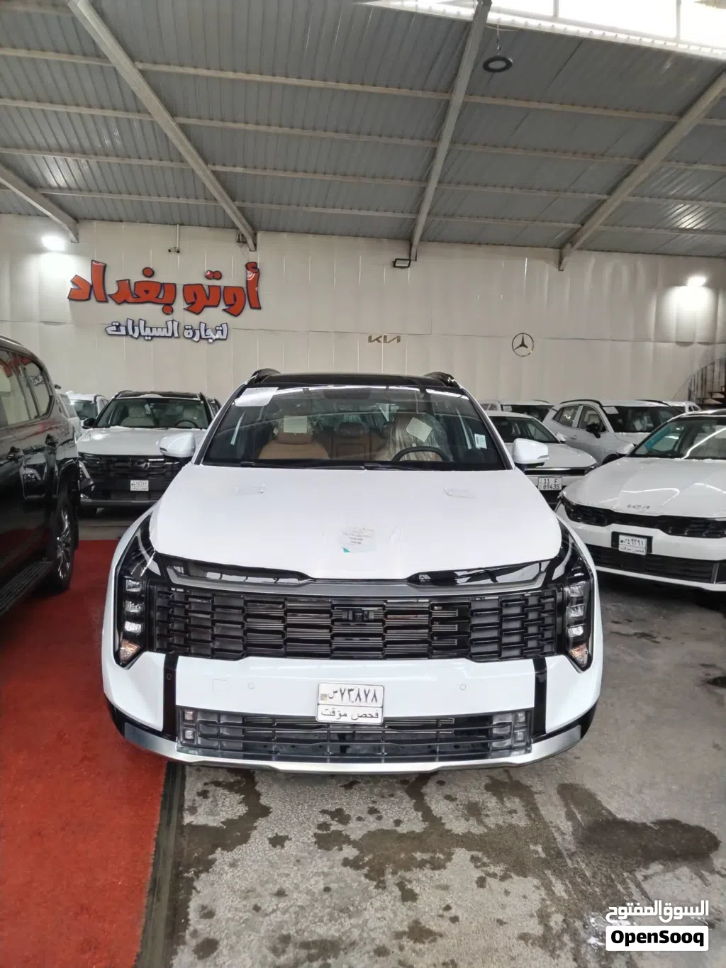 Kia Sportage SX Prestige
