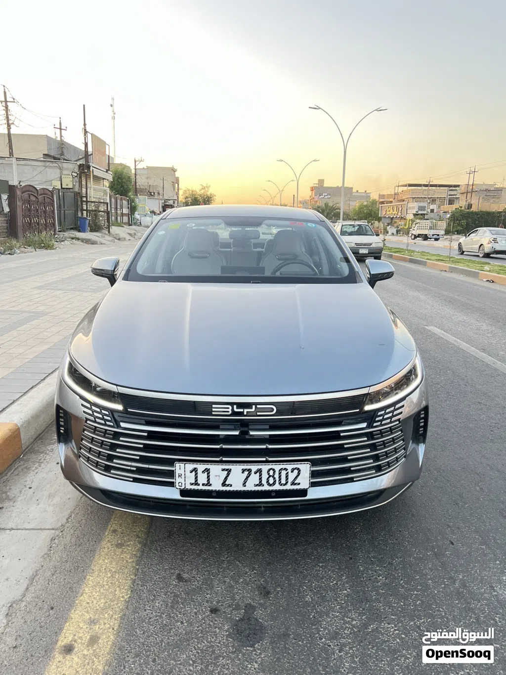 بي واي دي ديستروير