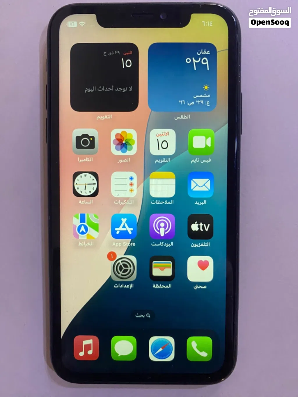 ايفون xr امريكي