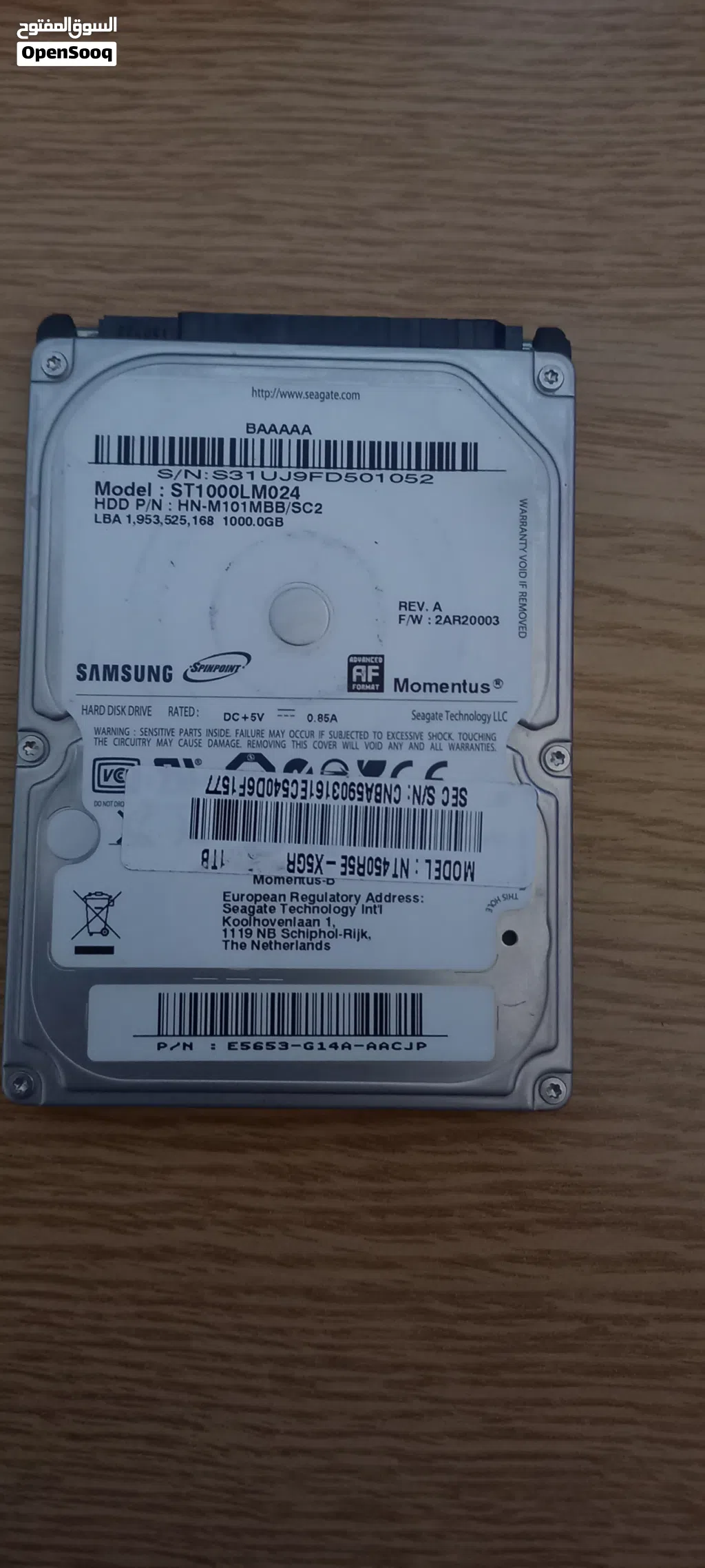 هاردسك hdd من سامسونج واحد تيرا