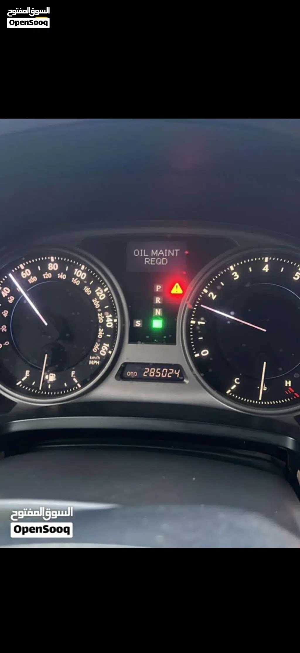 Lexus IS IS 250