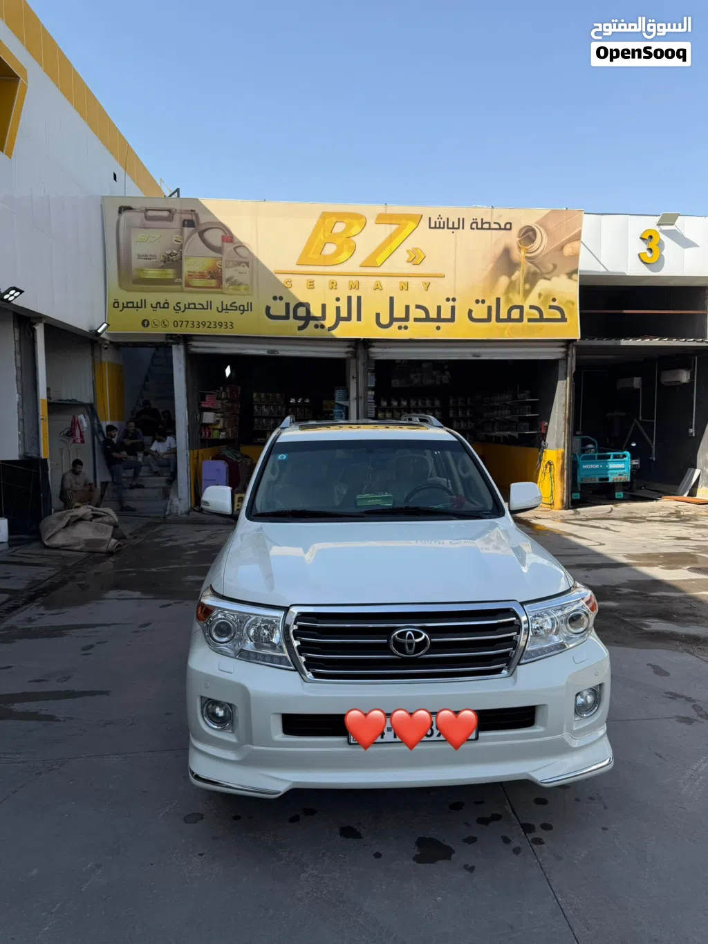 تويوتا لاند كروزر GXR