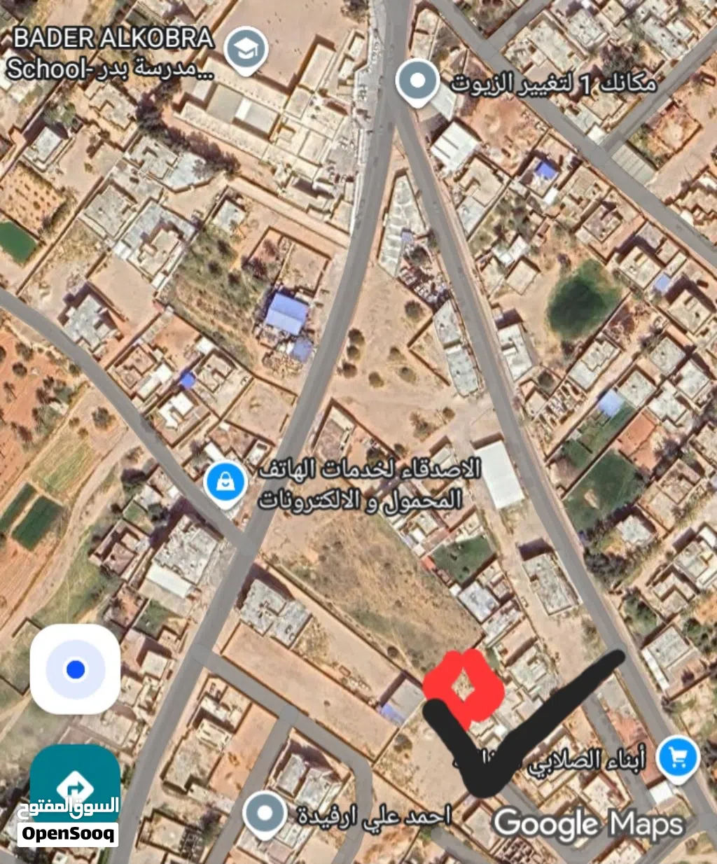 ارض للبيع بقرب من مدرسة بدر 200الف