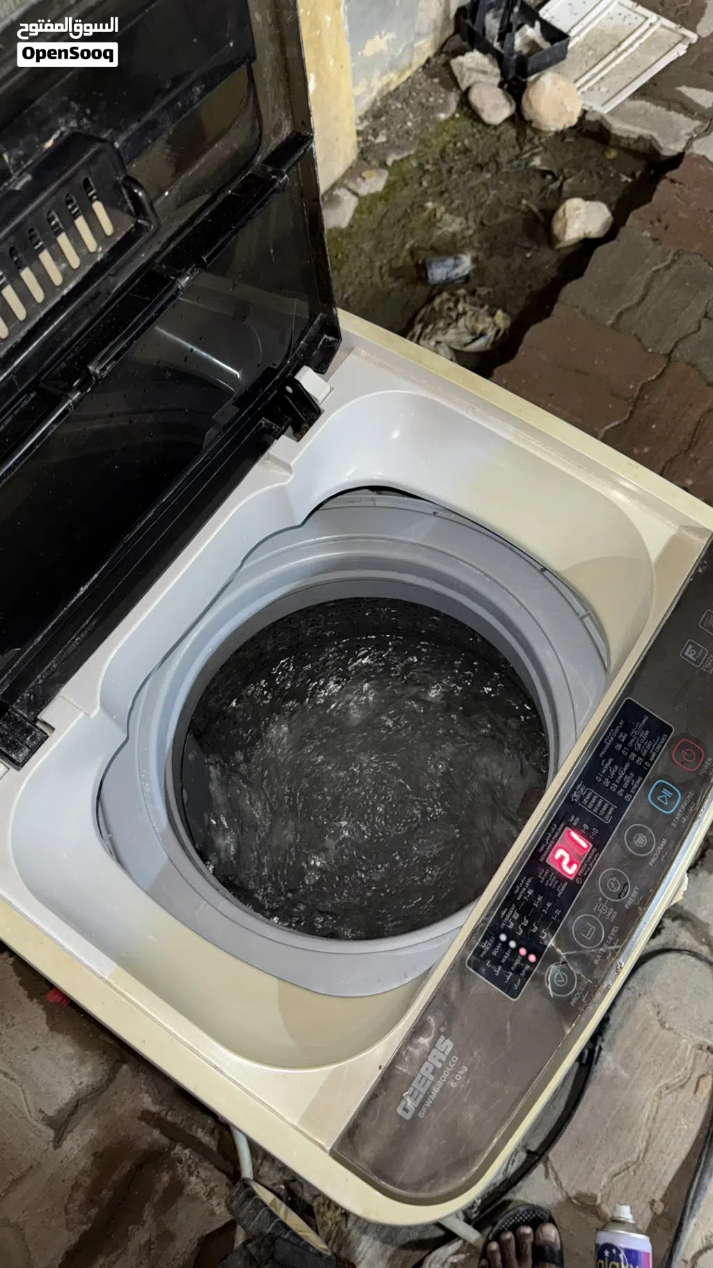 geepas washing machine 6kg