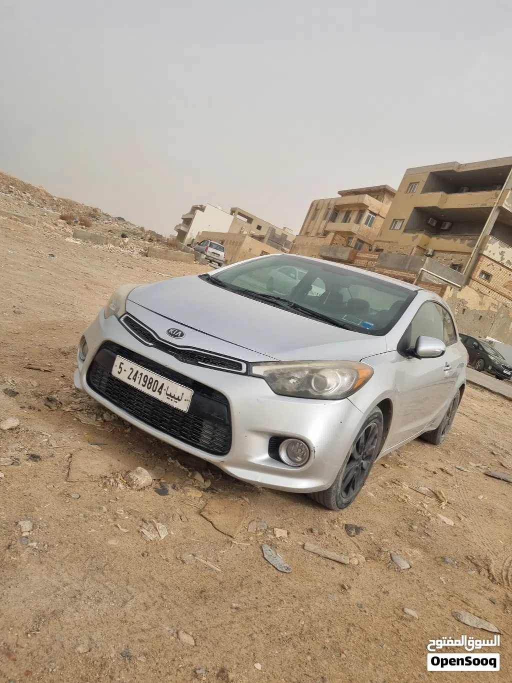 Kia Forte Standard