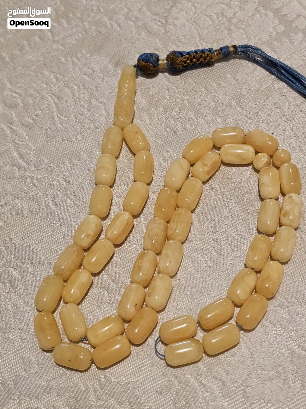 مسباح للبيع