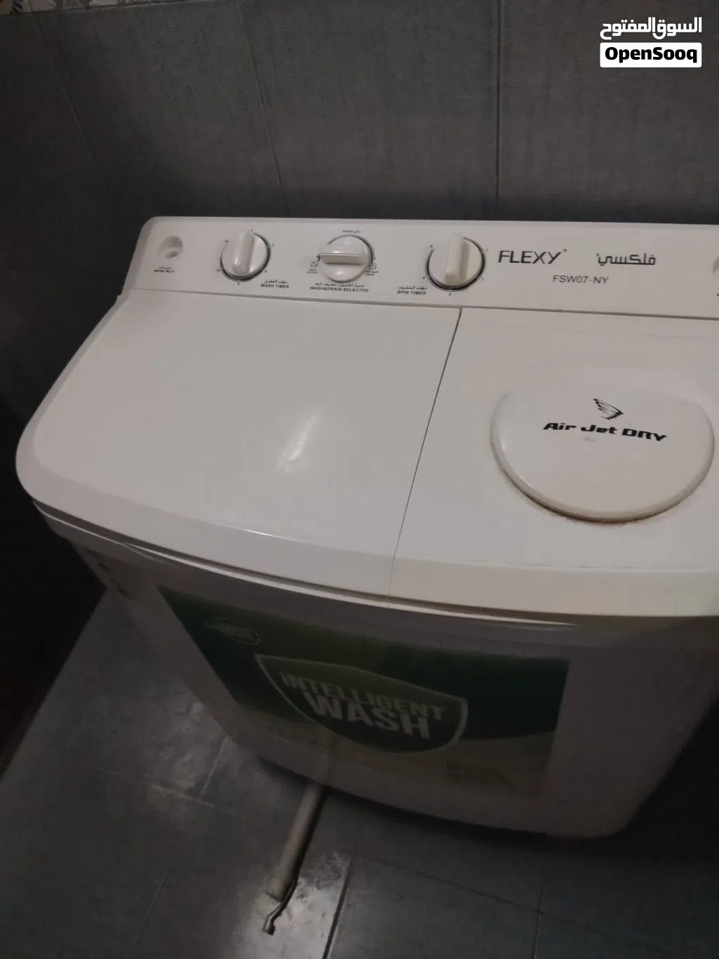 طباخة مع سرير مع غسالة