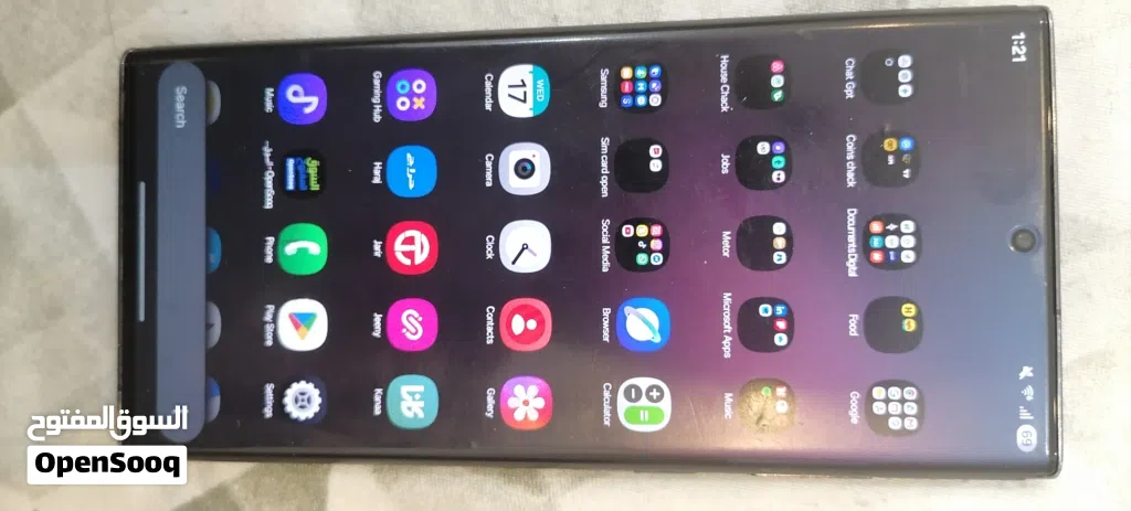 Samsung S22 ultra 512GB