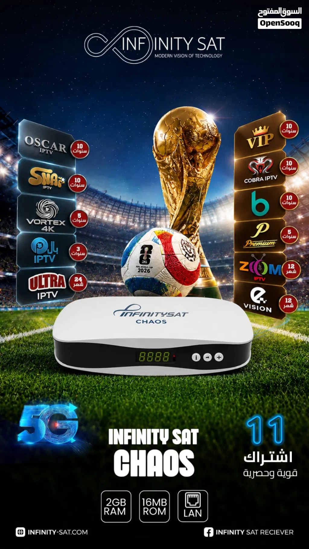 infinity sat chaos receiver