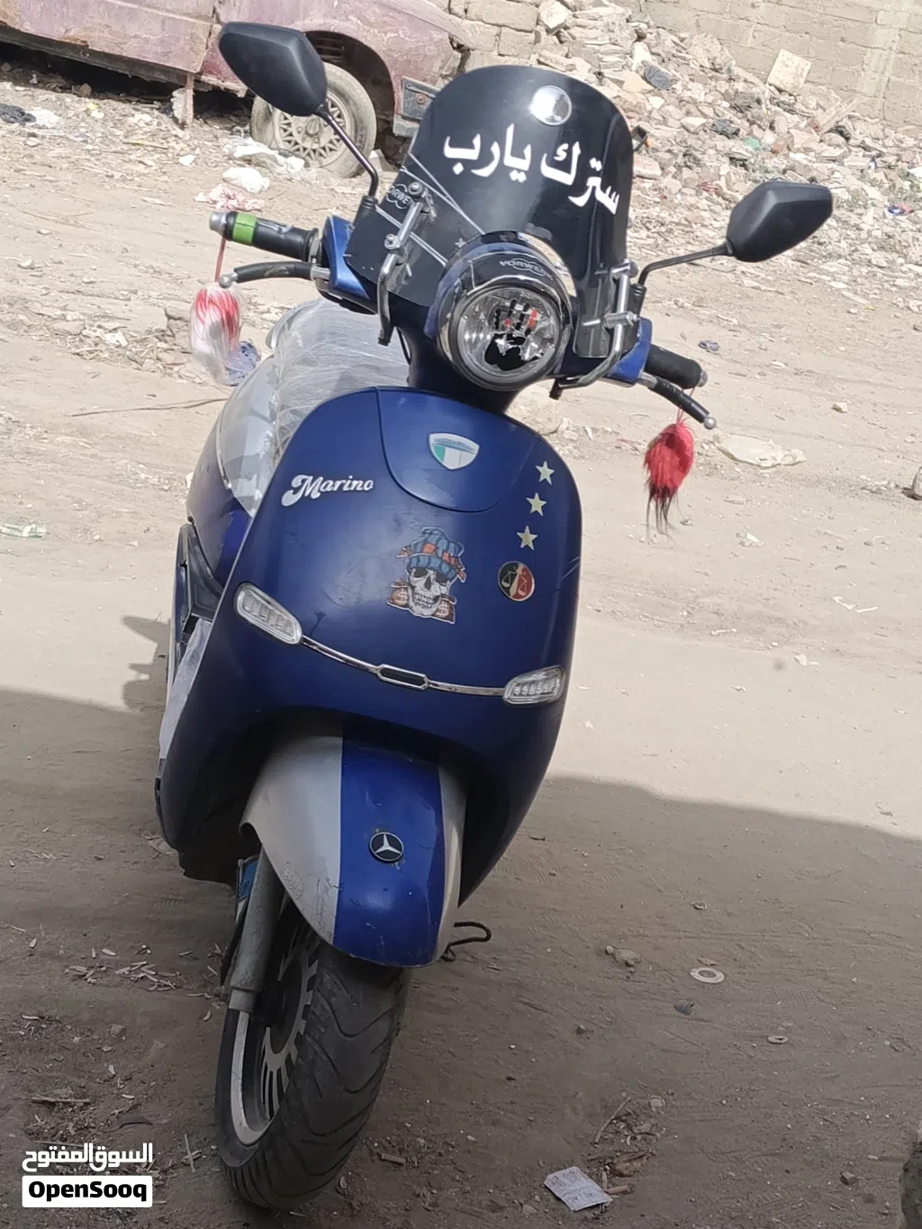 سكوتر مارينو كلاسيك 2021