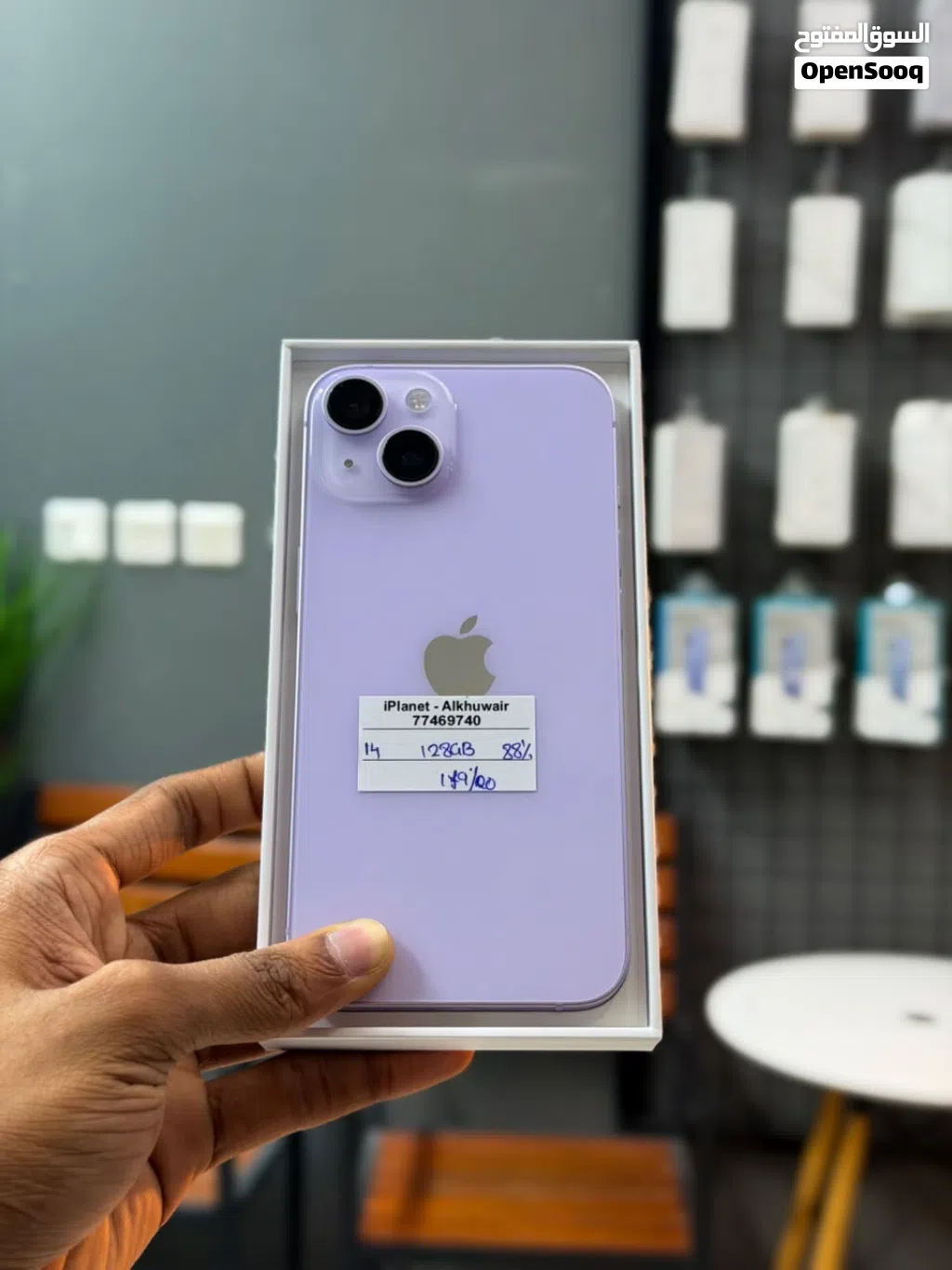 iPhone 14-128 GB Good working condition - Good and amazing device