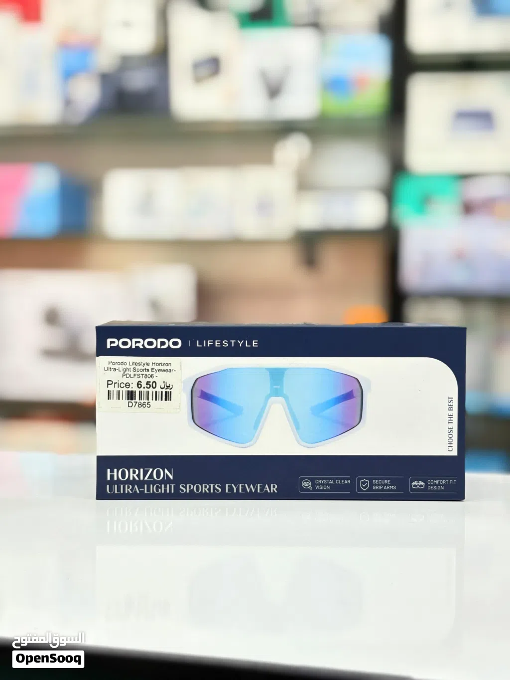Brand New Porodo Sports Eyewear in Oman Featherlight