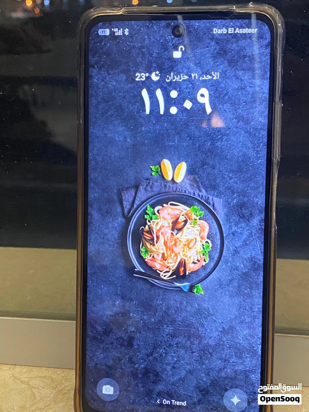 تلفون أوبو A5