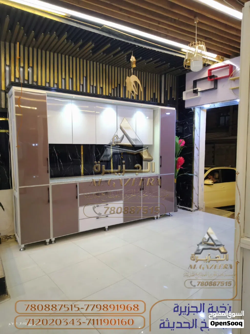مطابخ صاج درجة أولى جاهزه+تفصول