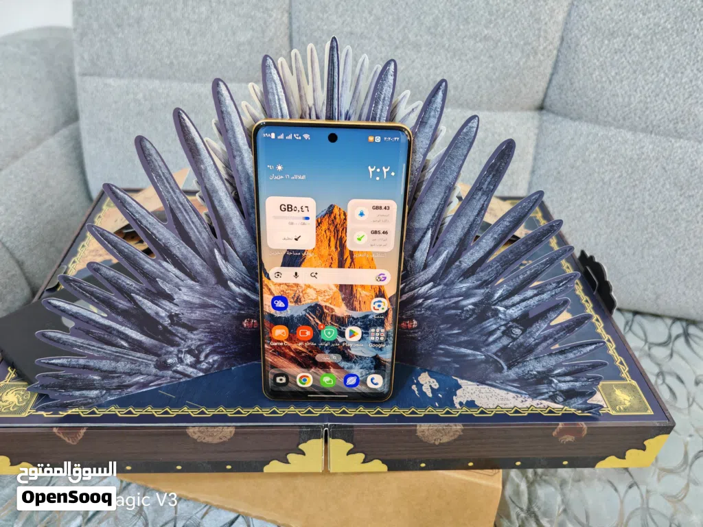 ريلمي 15 برو 5G النسخة الخاصة
