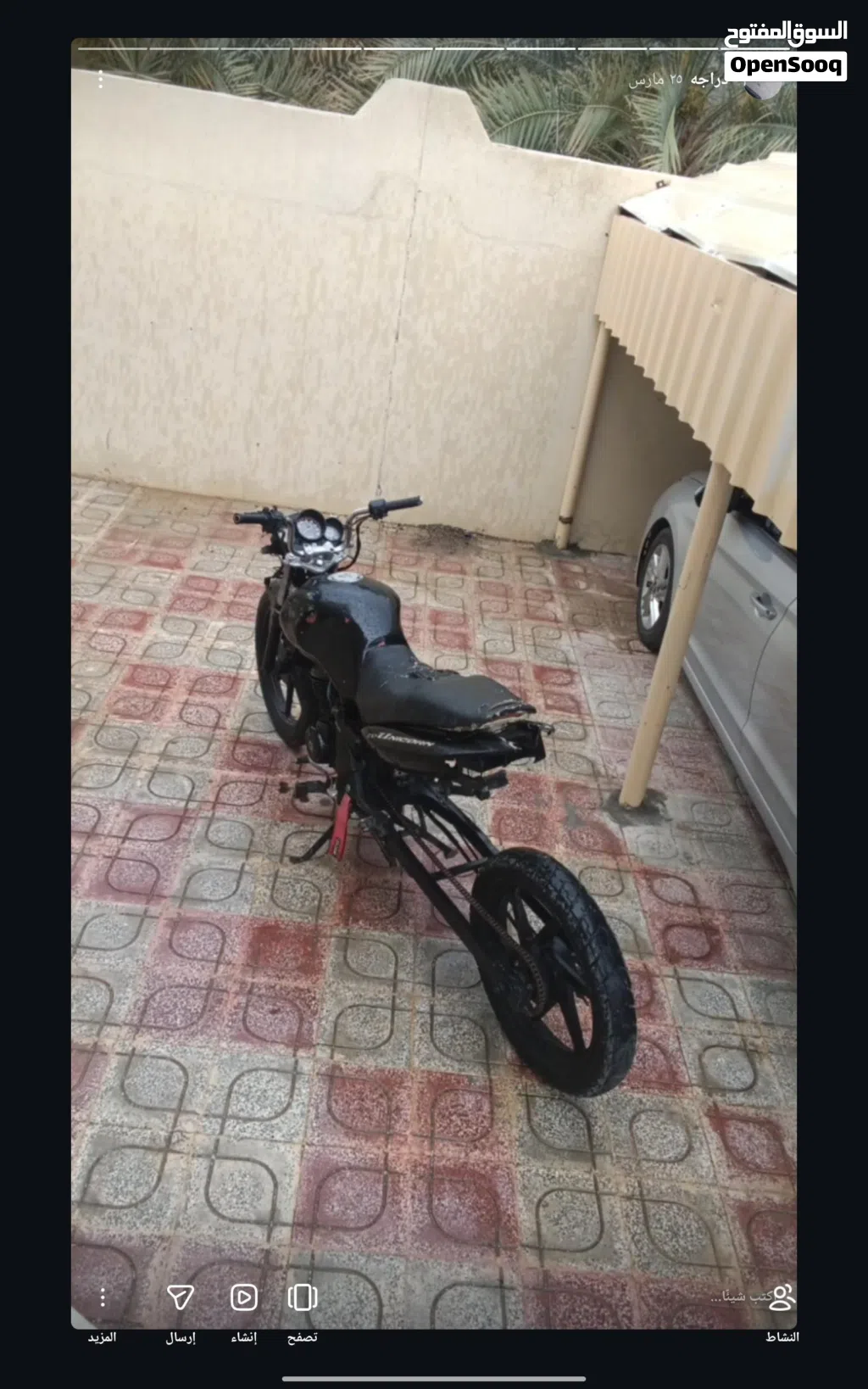 Honda Other