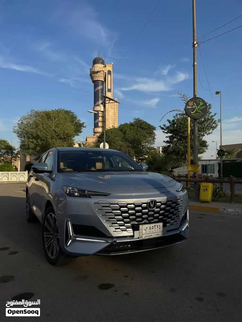 Changan UNI-K Platinum