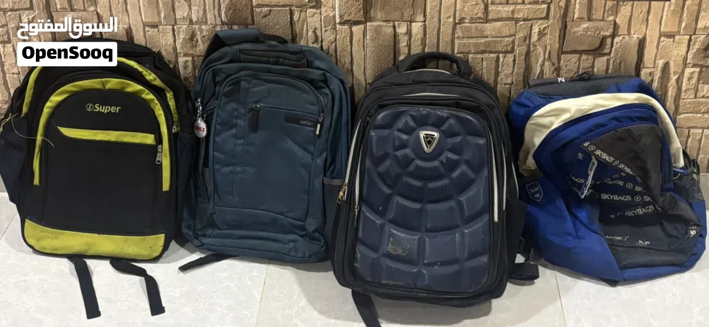School bag