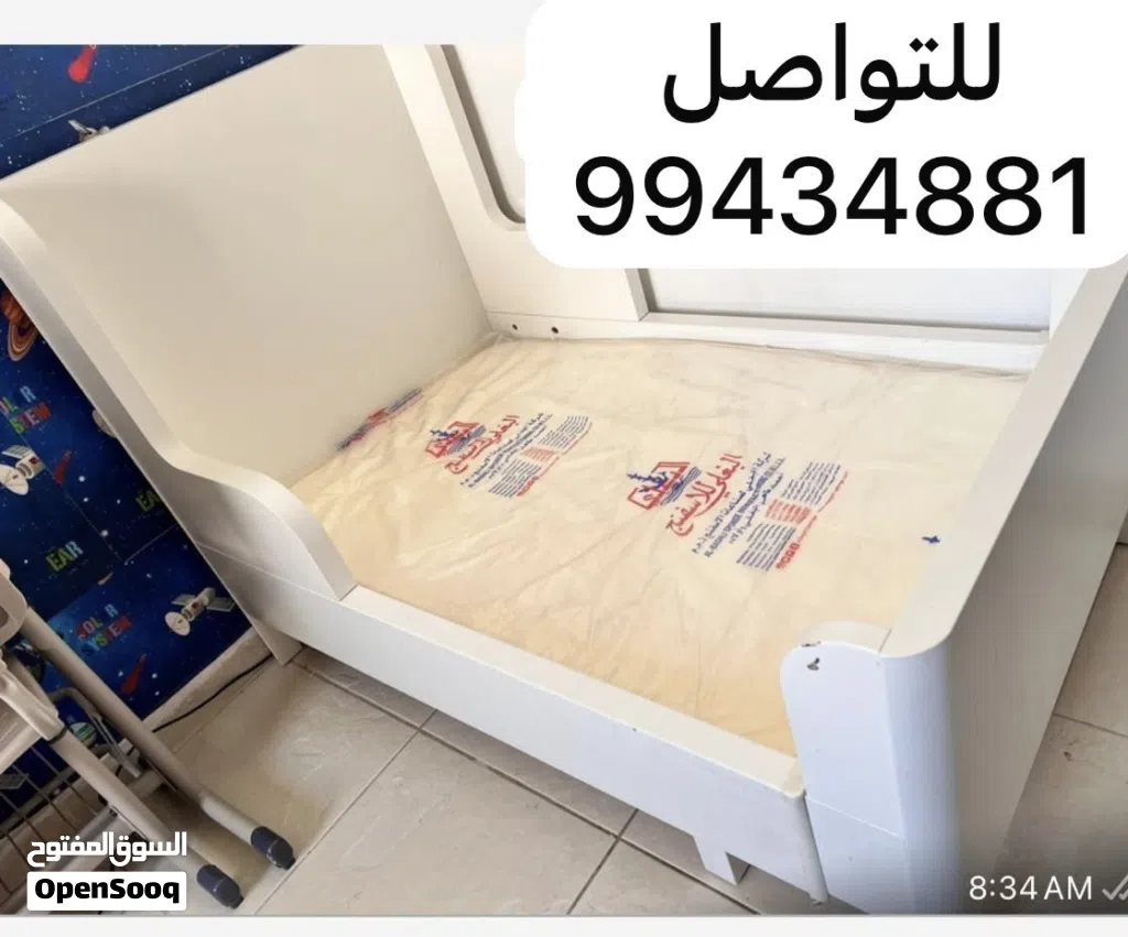 سرير بحالة ممتازة قابل لتعديل الطول يتحمل حتى 100 كيلو قياسه 80*200