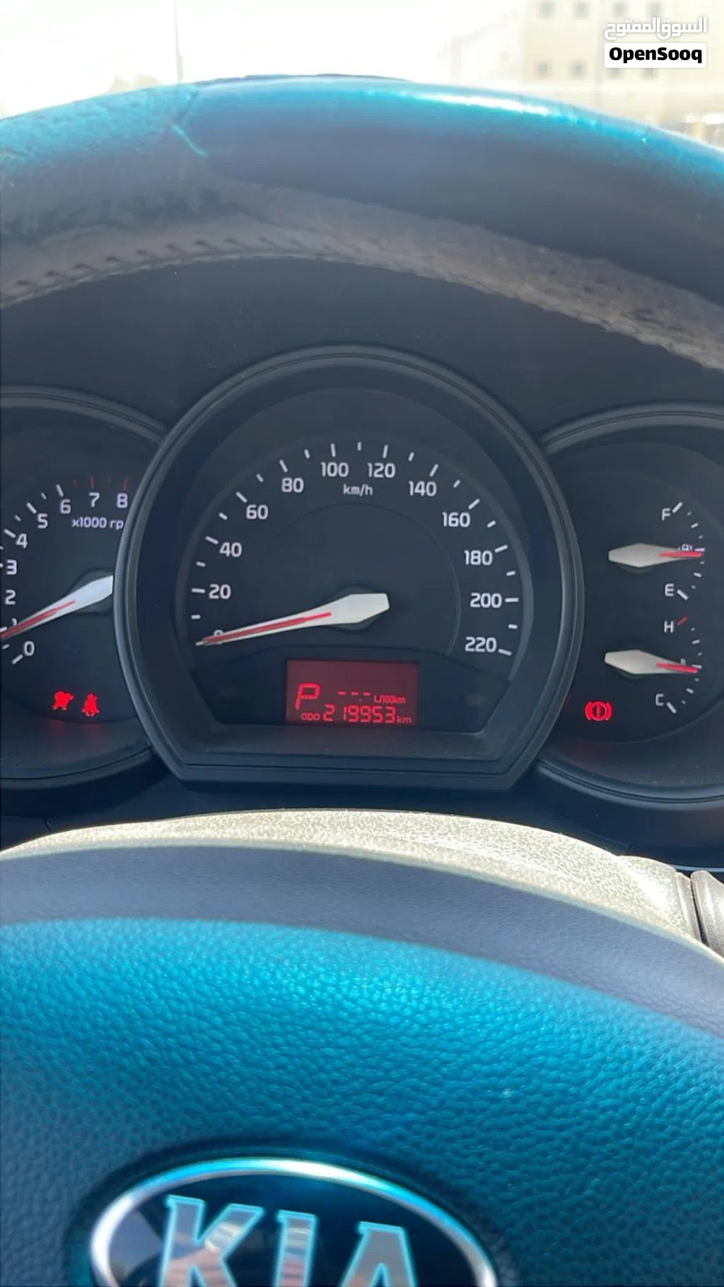 Kia Rio Standard