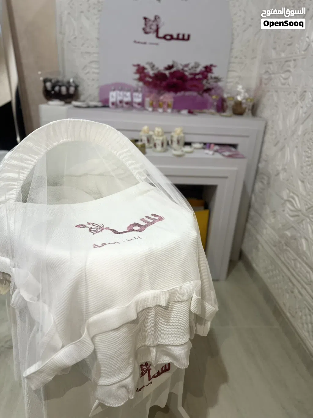 منز أطفال شبه جديد