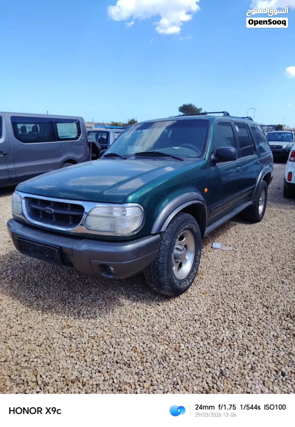 Ford Explorer Limited