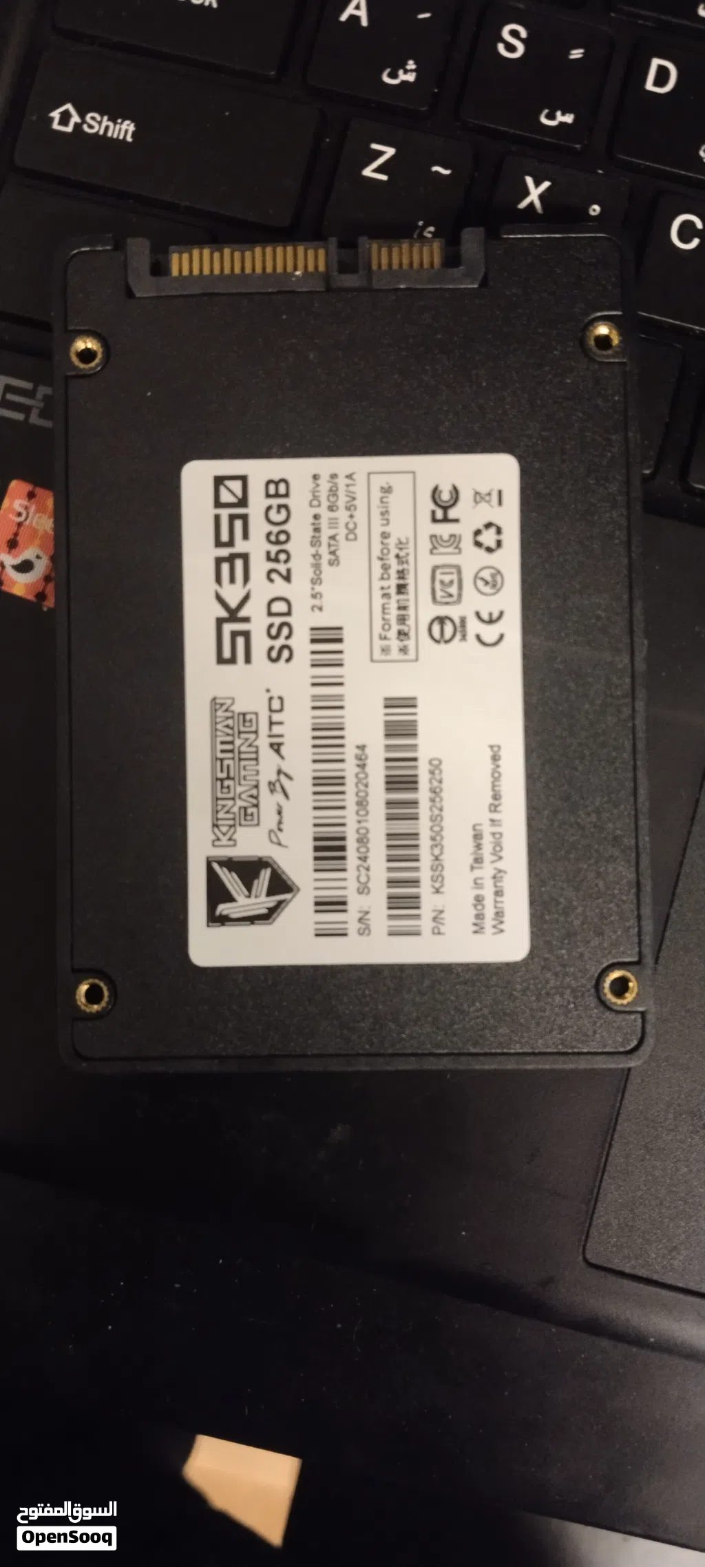256 gb SSD
