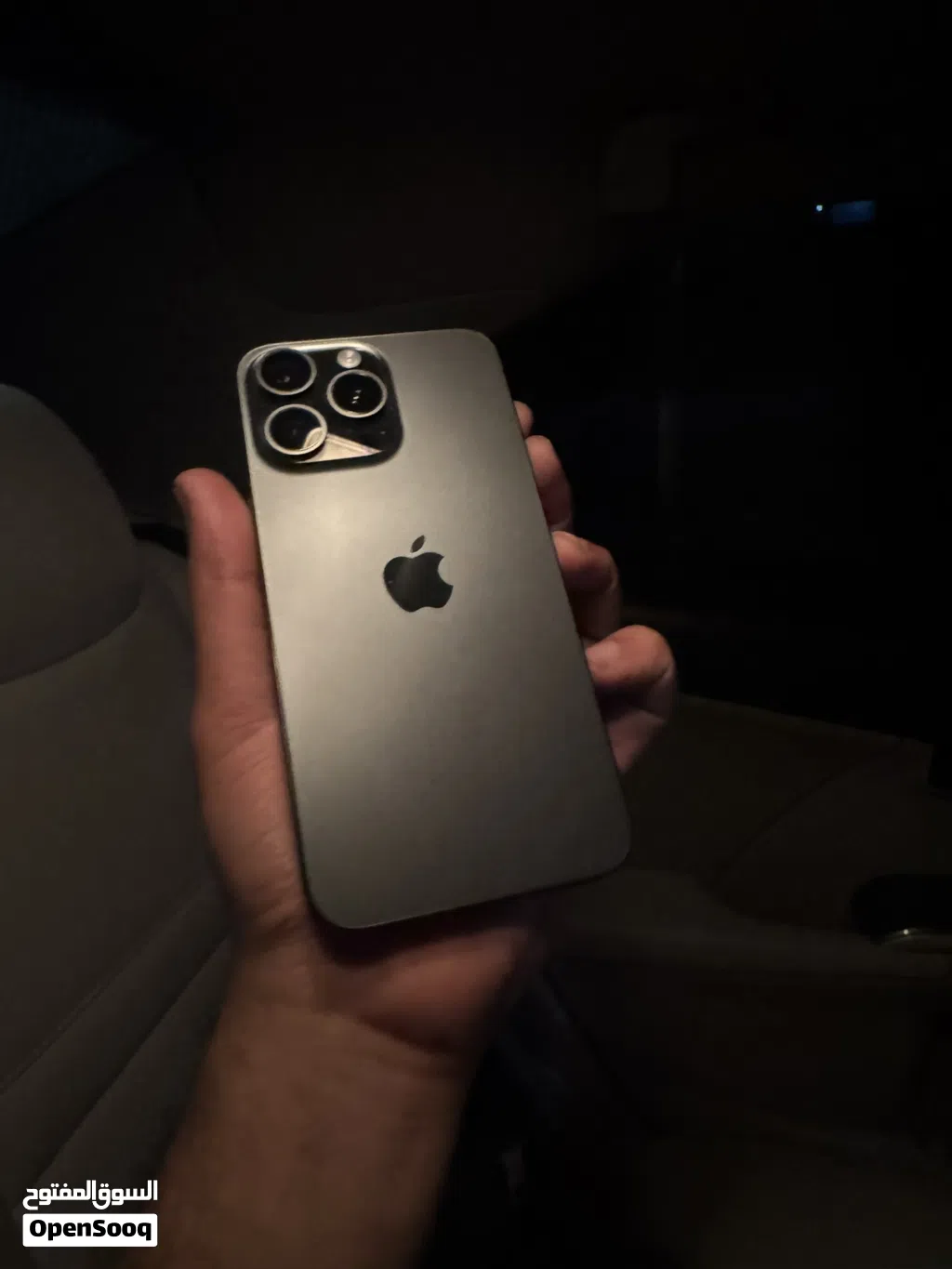 iPhone 15 Pro Max