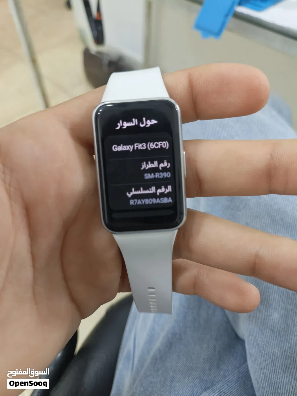ساعه Galaxy Fit3