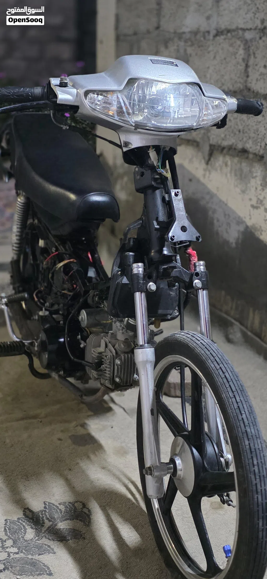 Honda Dio