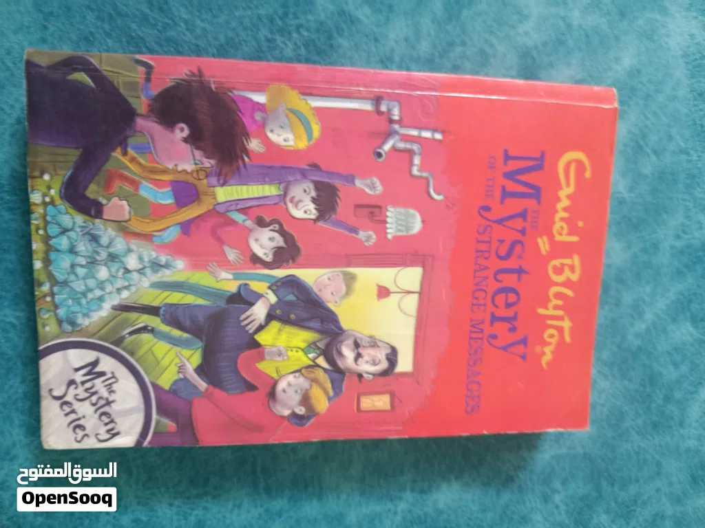 كتاب عن رواية غامضة