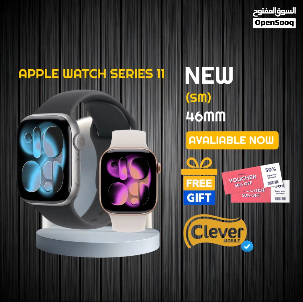 متوفرة الان ابل ووتش سيريس 11 بافضل سعر//APPLE WATCH SERIES 11